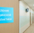 В Нижегородской области удвоилось число проверок репродуктивного здоровья - НТА-Приволжье