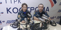 Специальная рубрика «Лица МЧС России» в новом выпуске прoграммы на «Радио России Кострома» - МЧС