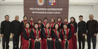Артисты из Калмыкии примут участие в масштабном фестивале «Русское поле» в Москве - РИА Калмыкия