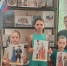 Час познания «Я, ты, он, она – вместе дружная страна» - ЦБС г. Новошахтинска