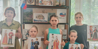 Час познания «Я, ты, он, она – вместе дружная страна» - ЦБС г. Новошахтинска