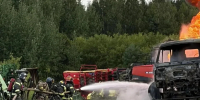 Два бензовоза сгорели в Калужской области - Калужский перекрёсток
