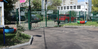 01 - Городская Дума