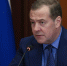РФ может атаковать суда с грузами для Киева за пределами Черного моря - Газета Знамя труда