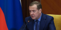 РФ может атаковать суда с грузами для Киева за пределами Черного моря - Газета Знамя труда