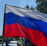 С Днем Военно-воздушных сил России! - ЛДПР