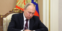 Путин присвоил Ланской звание заслуженной артистки России - ИА Общественная служба новостей