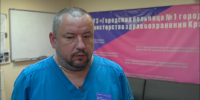 Фото: скрин с видео. - ТК Краснодар