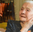100-летний юбилей ветерана-труженицы тыла отметили в Иванове. - Городской округ Иваново