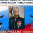 15 августа в Дагестане состоится республиканский турнир по рукопашному бою в честь Героя России Рустама Мурадова. - Голос Табасарана