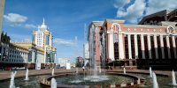 Культура в помощь бойцам: афиша благотворительной акции - Info-Rm.Com