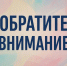 Спорт не только полезный, но и выгодный - Газета Сельская новь