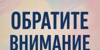 Спорт не только полезный, но и выгодный - Газета Сельская новь