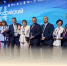 Во Всероссийском конкурсе проектов по созданию комфортной городской среды победил 21 «атомный» город - Балаковские вести