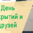 лчзпдр - Централизованная библиотечная система
