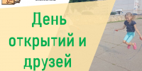 лчзпдр - Централизованная библиотечная система