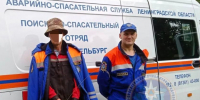 Спасатели вывели заблудившегося мужчину из леса в Кировском районе - Online47.Ru