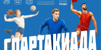 Спартакиада активной молодежи Ленобласти пройдет в Новом Девяткино - Online47.Ru