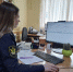 В Брянской области приставы продали иномарку директора, чтобы рассчитаться с рабочими - Сетевое издание Новости Брянска