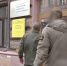Доцент Европейского университета стал фигурантом дела о финансировании экстремизма - Петербургский дневник