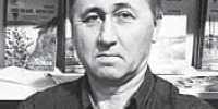 Творческая встреча с писателем Сергеем Кузичкиным - ЦБС г. Ярославля