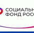 Калужские пенсионеры получат пенсии в августе досрочно - Калужская неделя