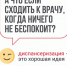 Национальный проект «Продолжительная и активная жизнь» помогает россиянам держать свое здоровье под контролем - Администрация г. Бодайбо