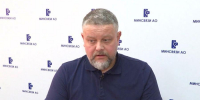 Новый закон против кибермошенников начал действовать в России - ГТРК Поморье