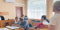 Фото: пресс-служба судов Вологодской области - Вологда-поиск