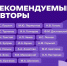 Акция "Из России, с любовью!" - ЦБС Ленинского городского округа