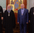 Митрополит Красноярский и Ачинский Никита встретился с руководителем Красноярского отделения ИППО Сергеем Гонюховым - ИППО
