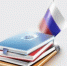 Сайт.PNG - Министерство соцзащиты населения