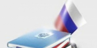 Сайт.PNG - Министерство соцзащиты населения