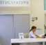 Почти 104 000 жителей Кировской области проверили свое репродуктивное здоровье с начала 2026 года - Министерство здравоохранения