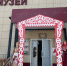 1 - Правительство Нижегородской области
