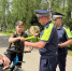 JPEG Файл - ГУ МВД Московской области