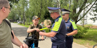 JPEG Файл - ГУ МВД Московской области