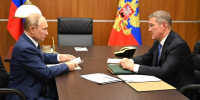 Глава Башкирии сообщил о предстоящей встрече с Путиным - Комсомольская правда