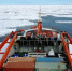нос корабля - ИА Nord-News.Ru