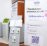 Фото: Пресс-служба АГУ - Газета Майкопские новости