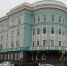 Информация для будущих ординаторов - Министерство здравоохранения