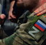 В Ленобласти открылось инклюзивное экопоместье для ветеранов СВО с инвалидностью - ЛенТВ24