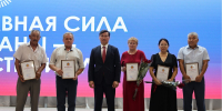 На пороге «золотого века» - Газета Элистинская панорама