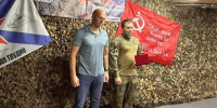 Беспрозванных побывал в зоне СВО - ИА Русский Запад