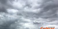11 беспилотников сбили в Нижегородской области - ИА Нижний сейчас