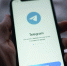 Telegram трижды за день оштрафовали в Москве почти на 15 миллионов рублей - Online47.Ru