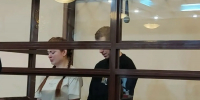 В Иванове огласили приговор молодым супругам за диверсию в пользу Украины - Известно.ру