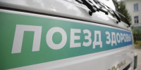 VswRo46g2RQ.jpg - Губернатор и правительство