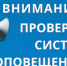 Уважаемые жители и гости Фурмановского района! - Фурмановский район