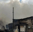 ГУ МЧС Росии по Калужской области - Kaluga-Poisk.Ru
